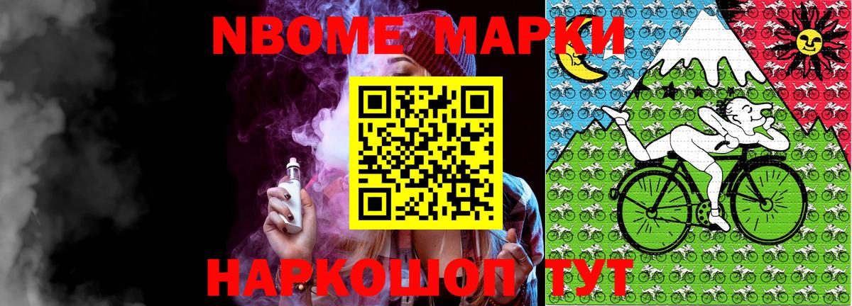 Бошки Шишки  LSD-25  COCAIN  Купить  Карасук  Вход с VPN  МЕФ   Альфа ПВП СОЛЬ   Гашиш 